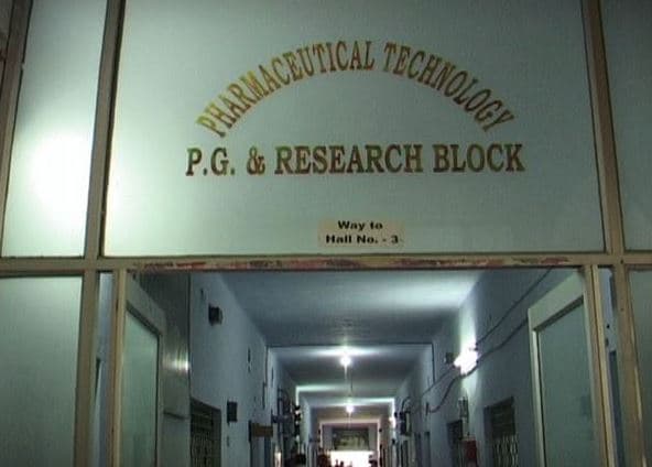 College of Pharmaceutical Sciences Mohuda Ganjam Infrastructure & Facilities photo 20